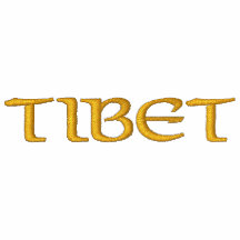 TIBET BESTICKTES KAPUZENPULLI