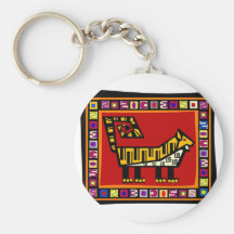 Tiger Art Keychain