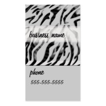 Tiger Print  Business Card Template