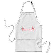 Tokyo Live Japanese Steakhouse 02 Aprons