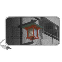 Tokyo Street light Travel Speaker