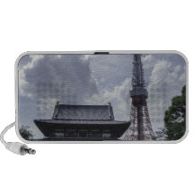 Tokyo Tower Notebook Speakers