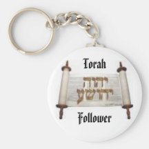 Torah Follower Key Chain
