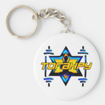 Torahpy Keychains