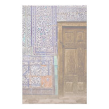 Toshxauli Palace Door Personalized Stationery