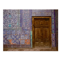 Toshxauli Palace Door Postcard