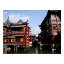 Travel collecting postcard 42