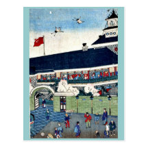 Tsukiji hotel by Kunishige, artist Ukiyoe Post Card