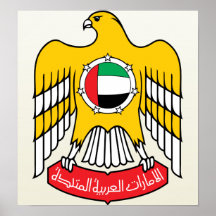 Uae Coat of Arms detail Print