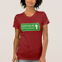 Ubon Ratchathani Ahead ⚠ Thai Road Sign ⚠ Shirt