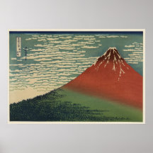 Ukiyo-e Hokusai Fujiyama Print
