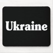 Ukraine Classic Style mousepads