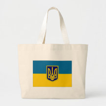 Ukraine President at sea Flag Bag