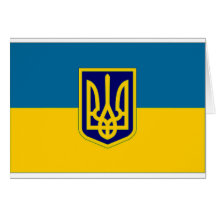 Ukraine President at sea Flag Greeting Cards