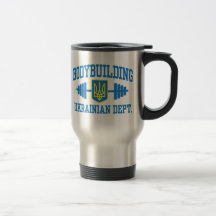 Ukrainian Bodybuilding Coffee Mugs