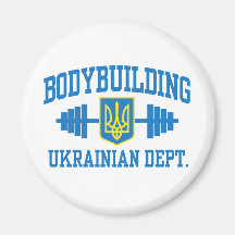 Ukrainian Bodybuilding Fridge Magnets