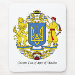 Ukrainian Coat of Arms Mousemats