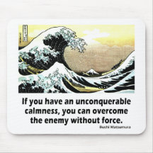 Unconquerable Calmness Mousepad