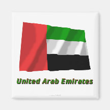 United Arab Emirates Waving Flag with Name Magnets