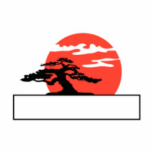 Upright bonsai against sun with box for text acrylic cut out