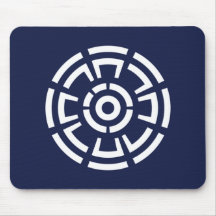 Urakawa, Hokkaido Mousepads