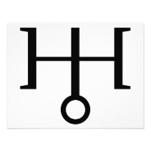 URANUS CUSTOM INVITATIONS