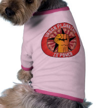 Urban Planning Is Power Pet Tee Shirt