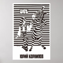 USSR CCCP Cold War Soviet Union Propaganda Posters