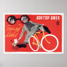USSR CCCP Cold War Soviet Union Propaganda Posters