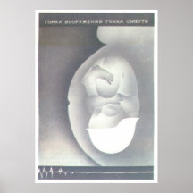 USSR CCCP Cold War Soviet Union Propaganda Posters