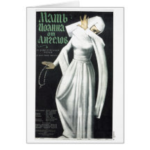 USSR CCCP Cold War Soviet Union Propaganda Posters Greeting Card