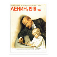USSR CCCP Cold War Soviet Union Propaganda Posters Postcard