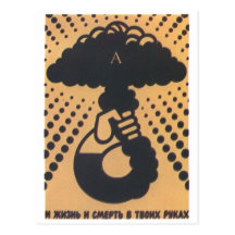 USSR CCCP Cold War Soviet Union Propaganda Posters Postcard