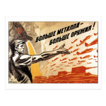 USSR CCCP Cold War Soviet Union Propaganda Posters Postcard