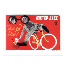 USSR CCCP Cold War Soviet Union Propaganda Posters Postcards