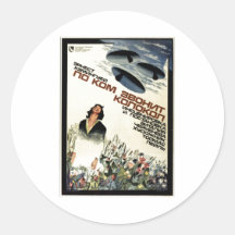 USSR CCCP Cold War Soviet Union Propaganda Posters Round Stickers