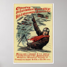 USSR Soviet Aviation 1923 Print