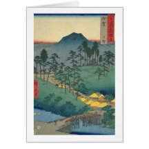 Uyeno Iga Card