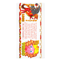 Valxart 1988 2048 EarthDragon zodiac Virgo Photo Card Template