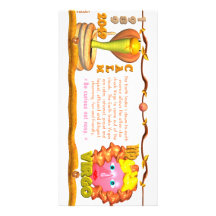 Valxart 1989 2049 EarthSnake zodiac Virgo Personalised Photo Card
