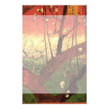 Van Gogh Japanese Flowering Plum Tree, Vintage Art Personalised Stationery