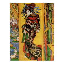 Van Gogh Japonaiserie, Oiran (Courtesan) Vintage Postcard