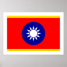 Vice President of China Print