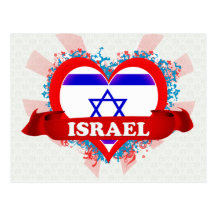 Vintage I Love Israel Post Cards
