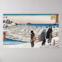 Vintage Japanese Scene 1800's Print