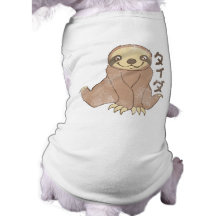 Vintage Kawaii Sloth Dog T-shirt