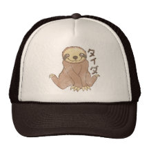 Vintage Kawaii Sloth Mesh Hats