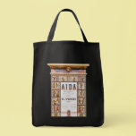 Vintage Music, Egyptian Aida Opera by Verdi bags