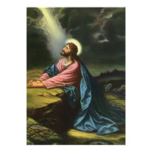 Vintage Religion, Jesus Christ Praying, Gethsemane Custom Announcement