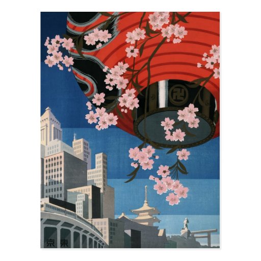 Vintage Tokyo travel Postcards